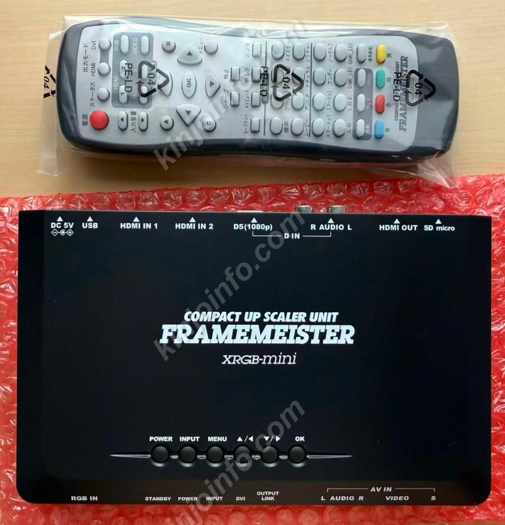 ★週末セール★フレームマイスター XRGB-mini【新品同様・完品】