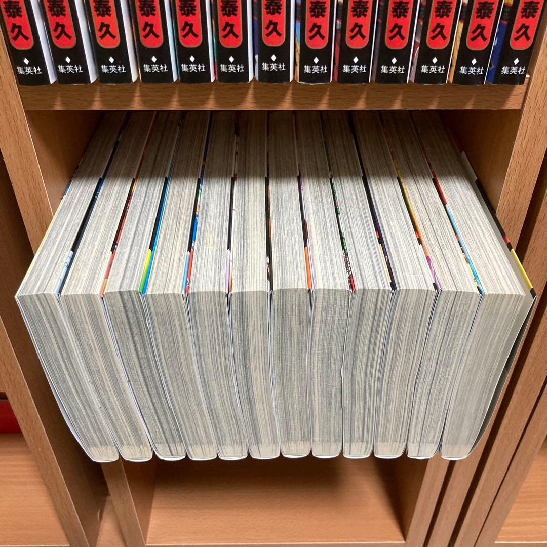 キングダム　全75巻　全巻　セット