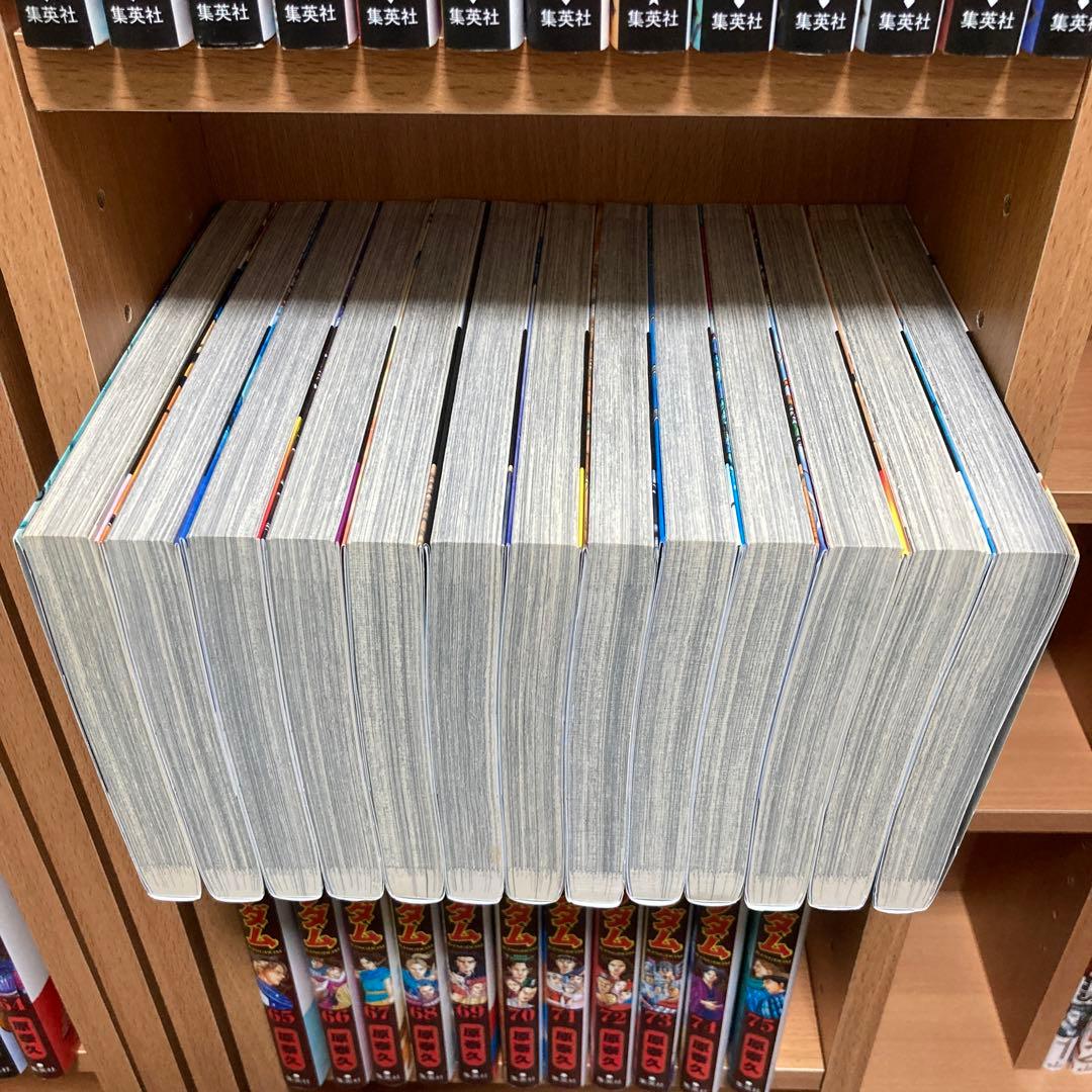 キングダム　全75巻　全巻　セット