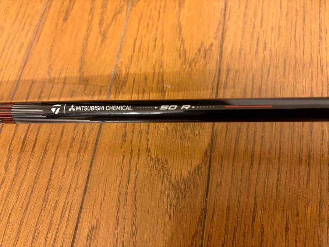 【美品】 ⑦Qi4D （1W:9°） : 50R