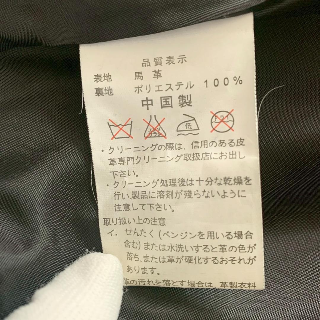 【希少】ハーレーダビッドソン L 馬革 レザージャケット ワッペン付き ブラック