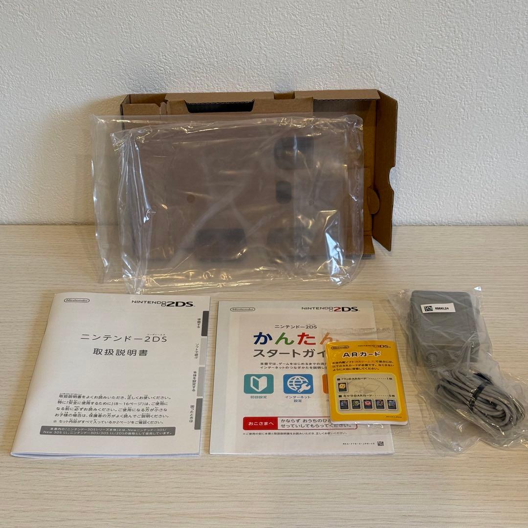 ニンテンドー2DS ラベンダー 箱付き 3-028