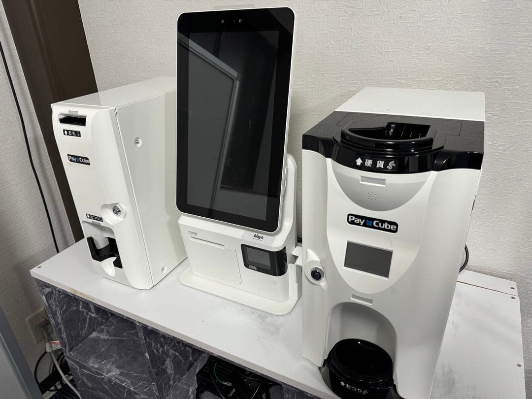新紙幣対応 自動精算機 自動釣銭機　無人販売