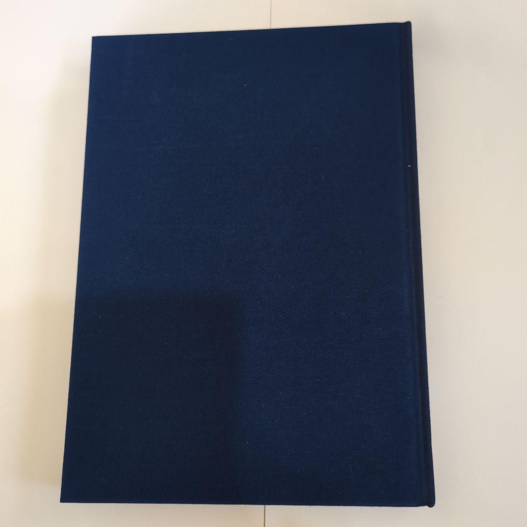 柴田コレクション総目録、展覧会図録（パートⅠ〜Ⅷ）、ハードカバー付