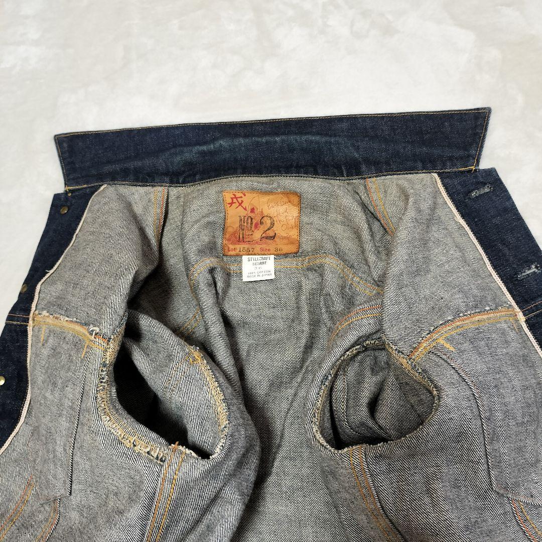 EVISU　初期モデル　デニムジャケット　Gジャン　カモメペイント　36サイズ