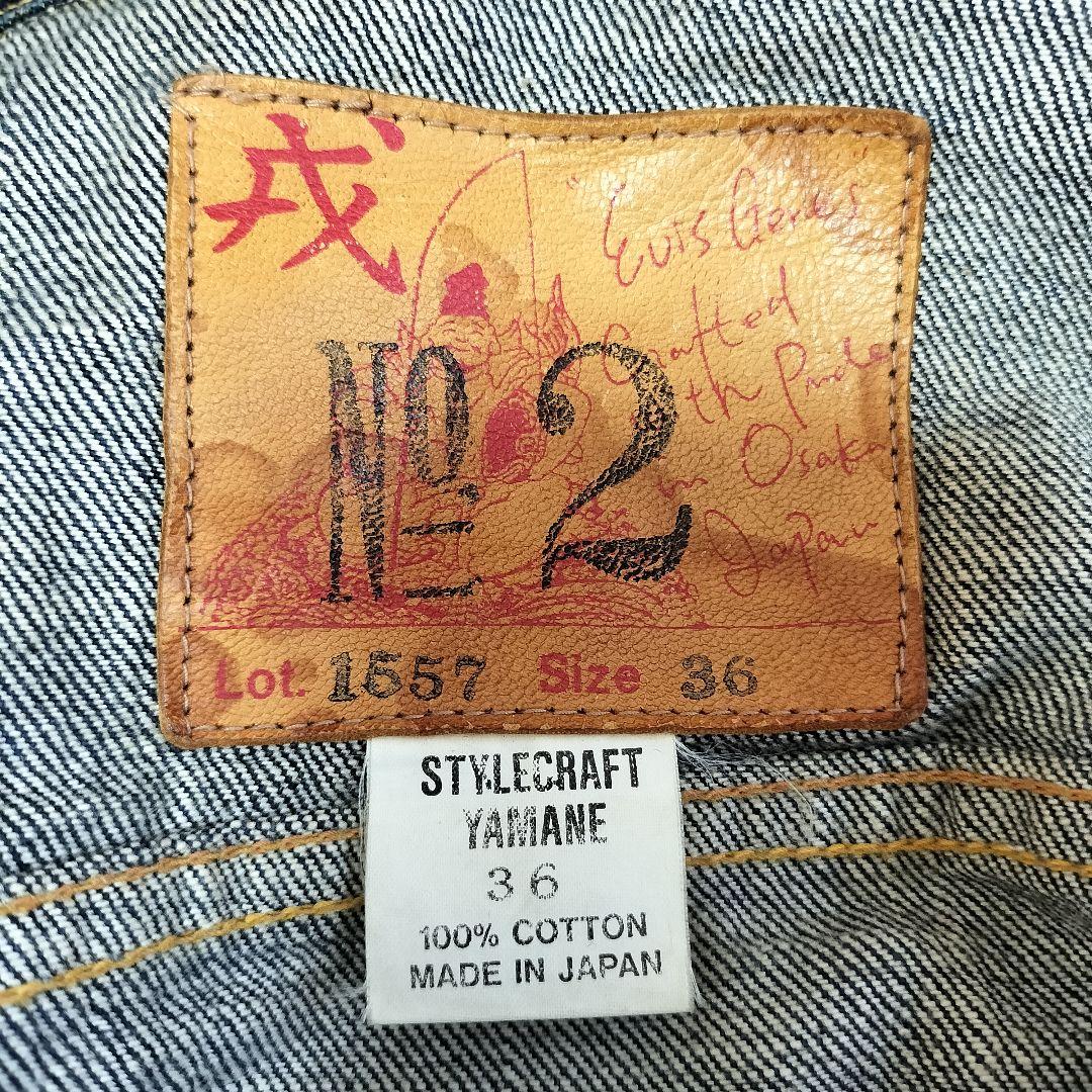 EVISU　初期モデル　デニムジャケット　Gジャン　カモメペイント　36サイズ