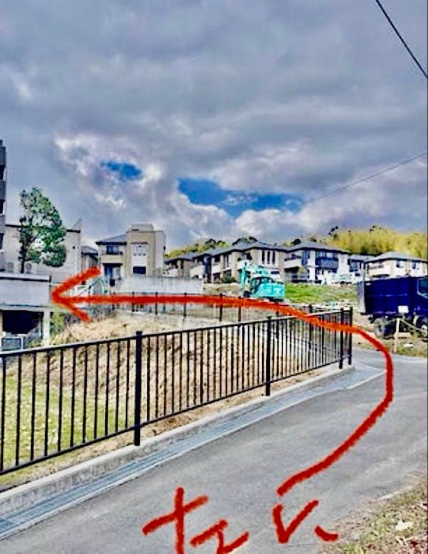 【整備済み・シンプル/お洒落】あさひ Cream City 26型 整備済 大阪