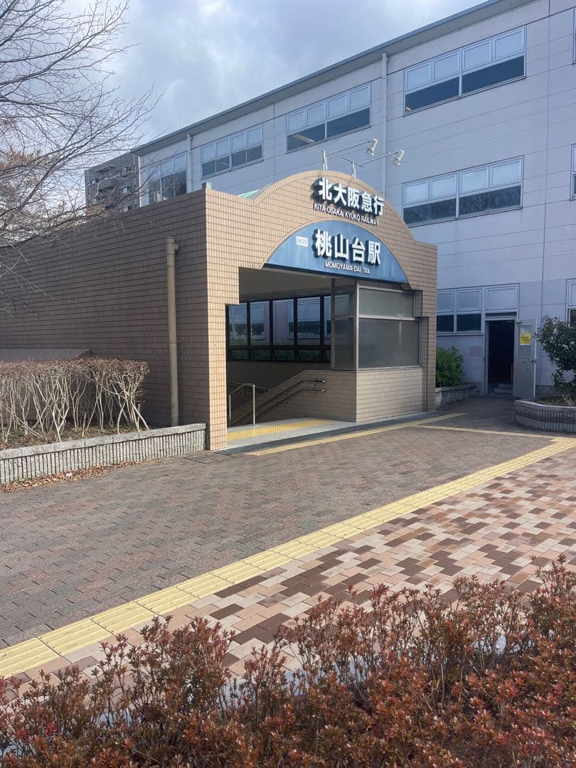 【整備済み・シンプル/お洒落】あさひ Cream City 26型 整備済 大阪