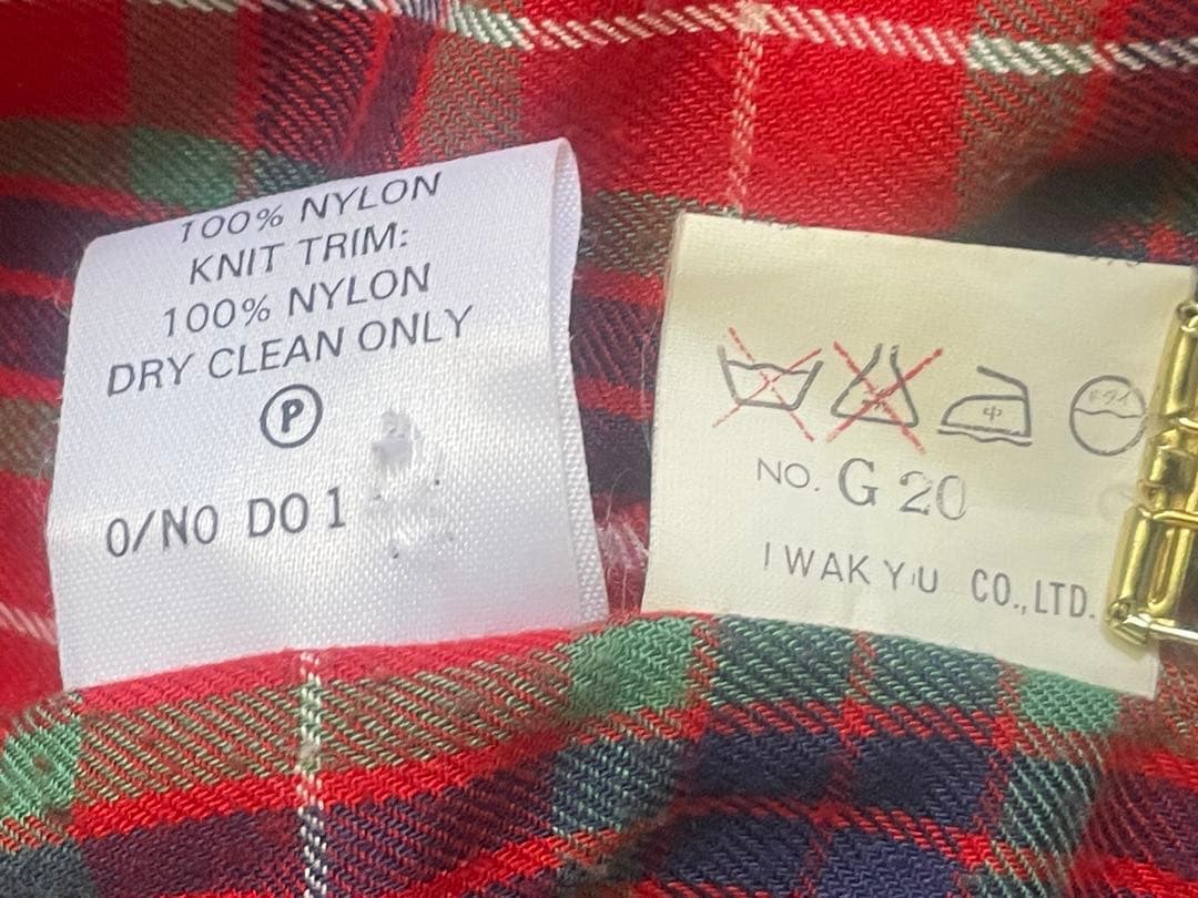 BARACUTAバラクータG20ビンテージMADE IN UK スウィングトップ