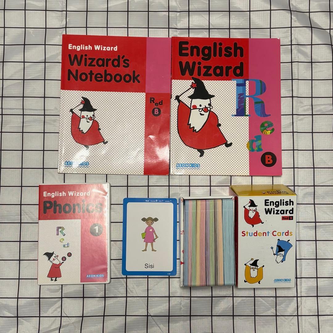 AEONイーオン English Wizard 英語学習教材セット 新品バック付