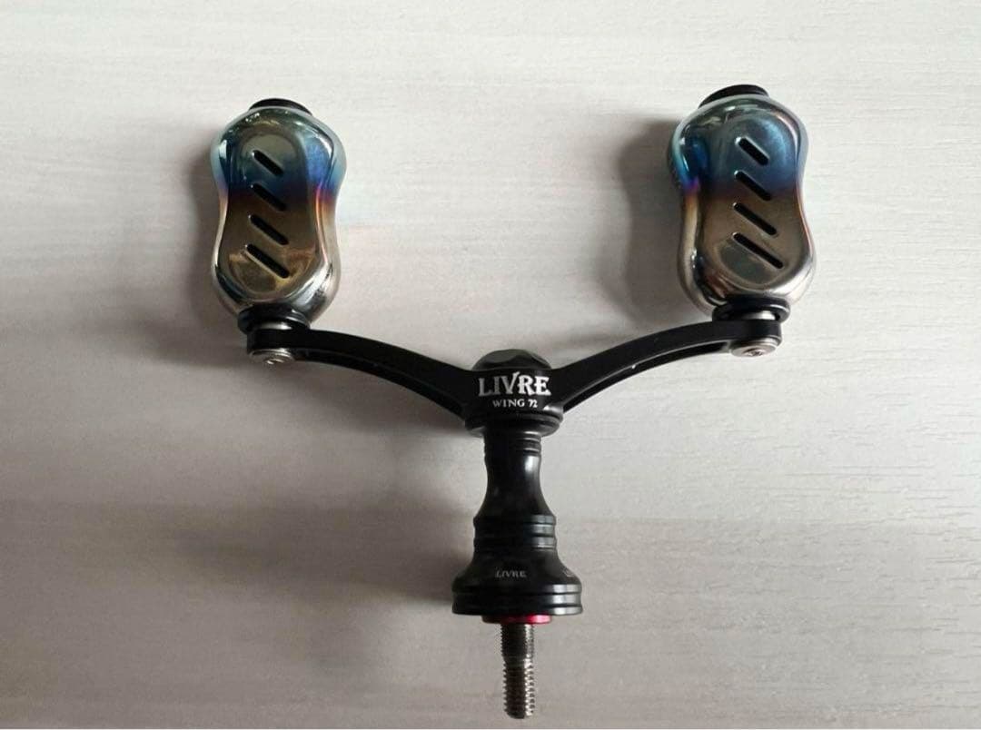 【中古品】【限定品】LIVRE リブレ　ハンドル　WING ウイング72