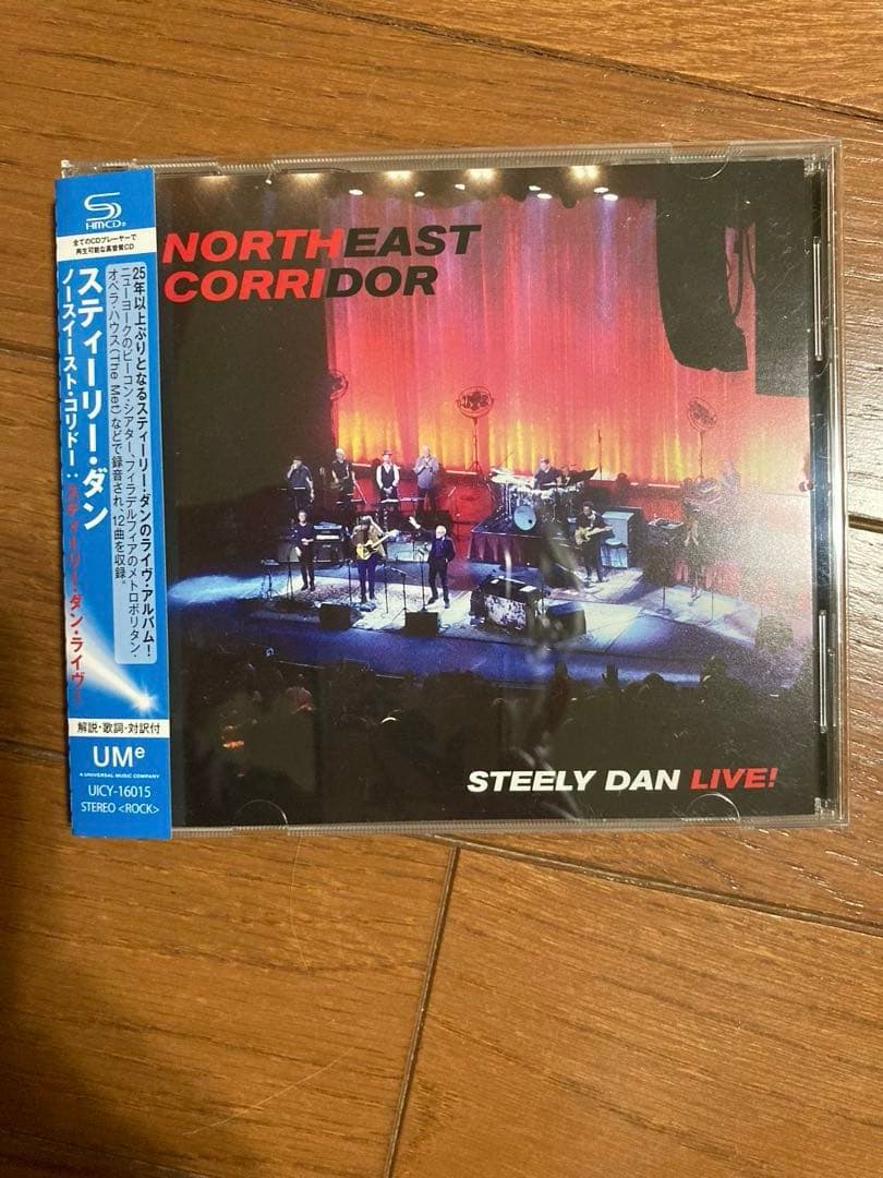 Steely Dan 三昧　10作品(11CDs)お値下げ