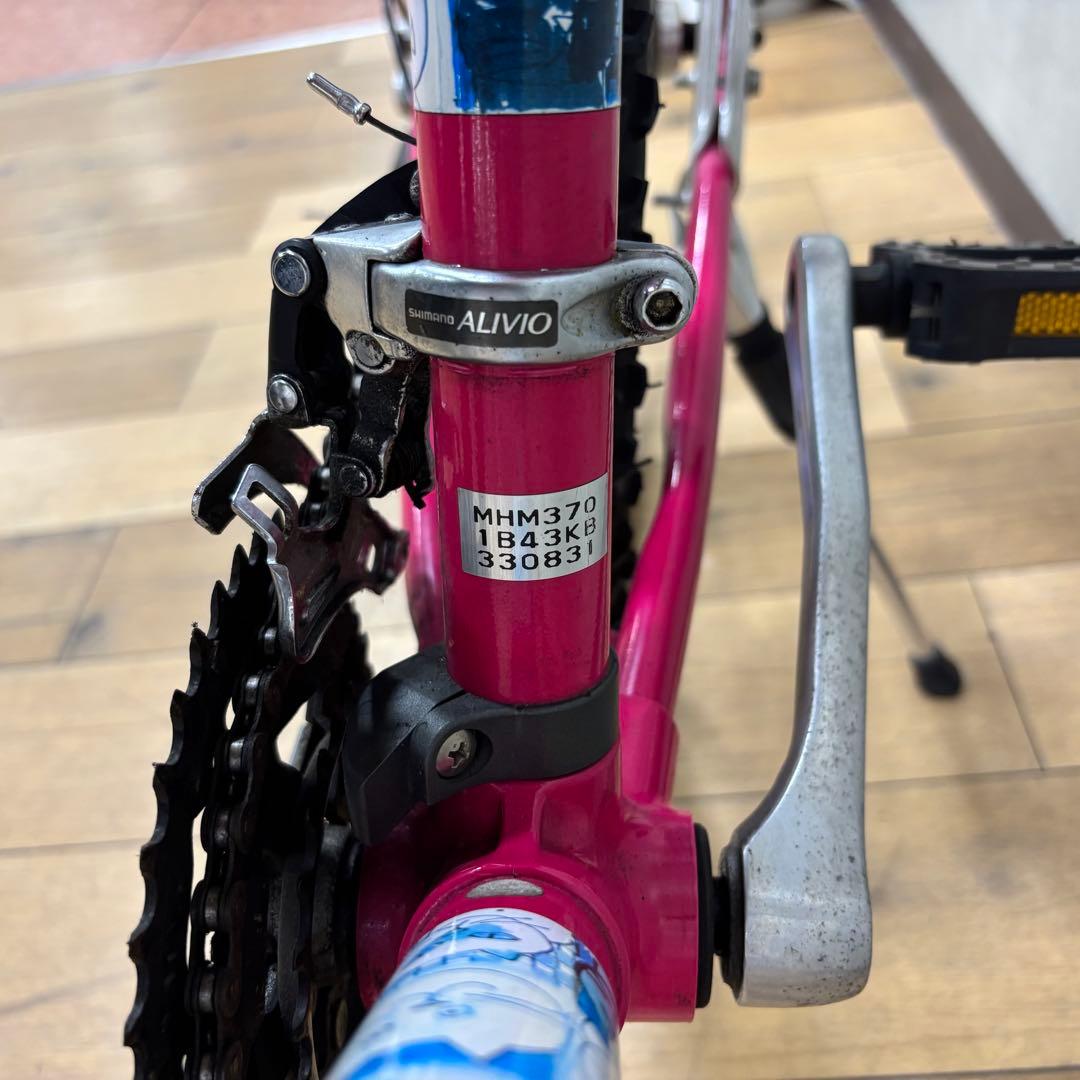 ブリヂストン マンハッタナーズ MTB MHM370 猫 26インチ ビンテージ