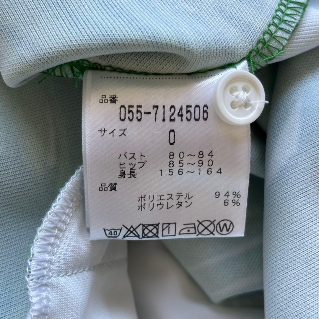 美品　パーリーゲイツ　ポロワンピース　ボタニカル柄　グリーン　リーフ総柄