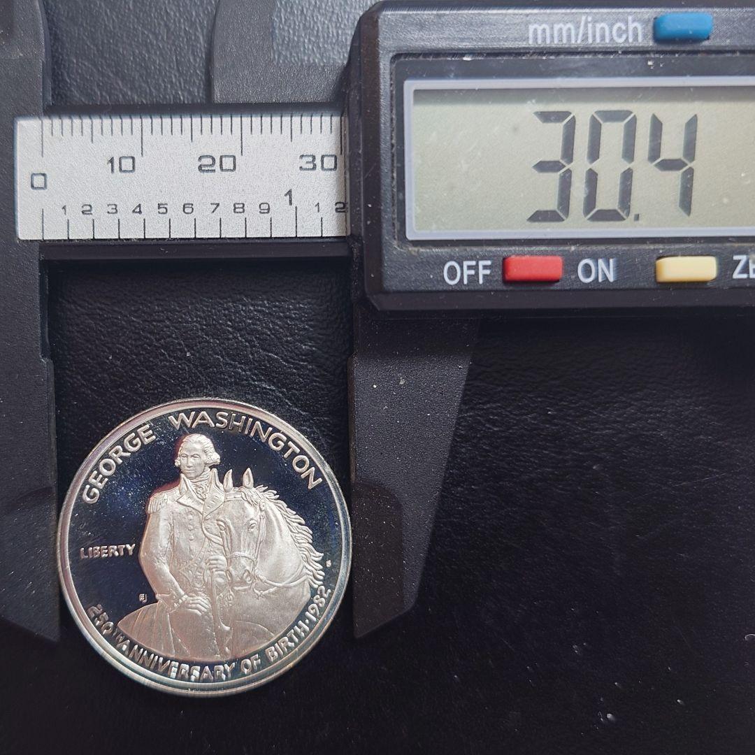1982年 アメリカ銀貨 ハーフダラー ワシントン生誕記念銀貨 SV900