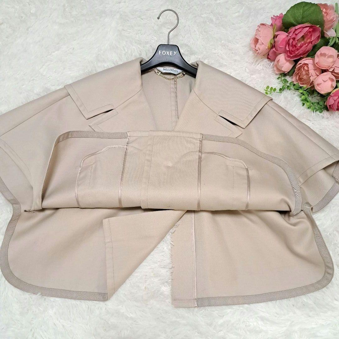 【美品】定価16.3万 マックスマーラ CANOSSA ポンチョ ケープ M