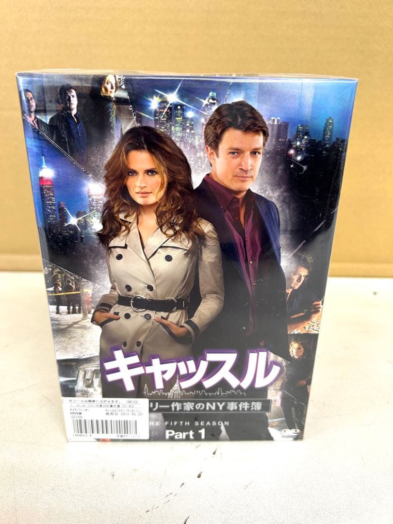 J753未開封キャッスル/ミステリー作家のNY事件簿 コレクターズ DVDBOX