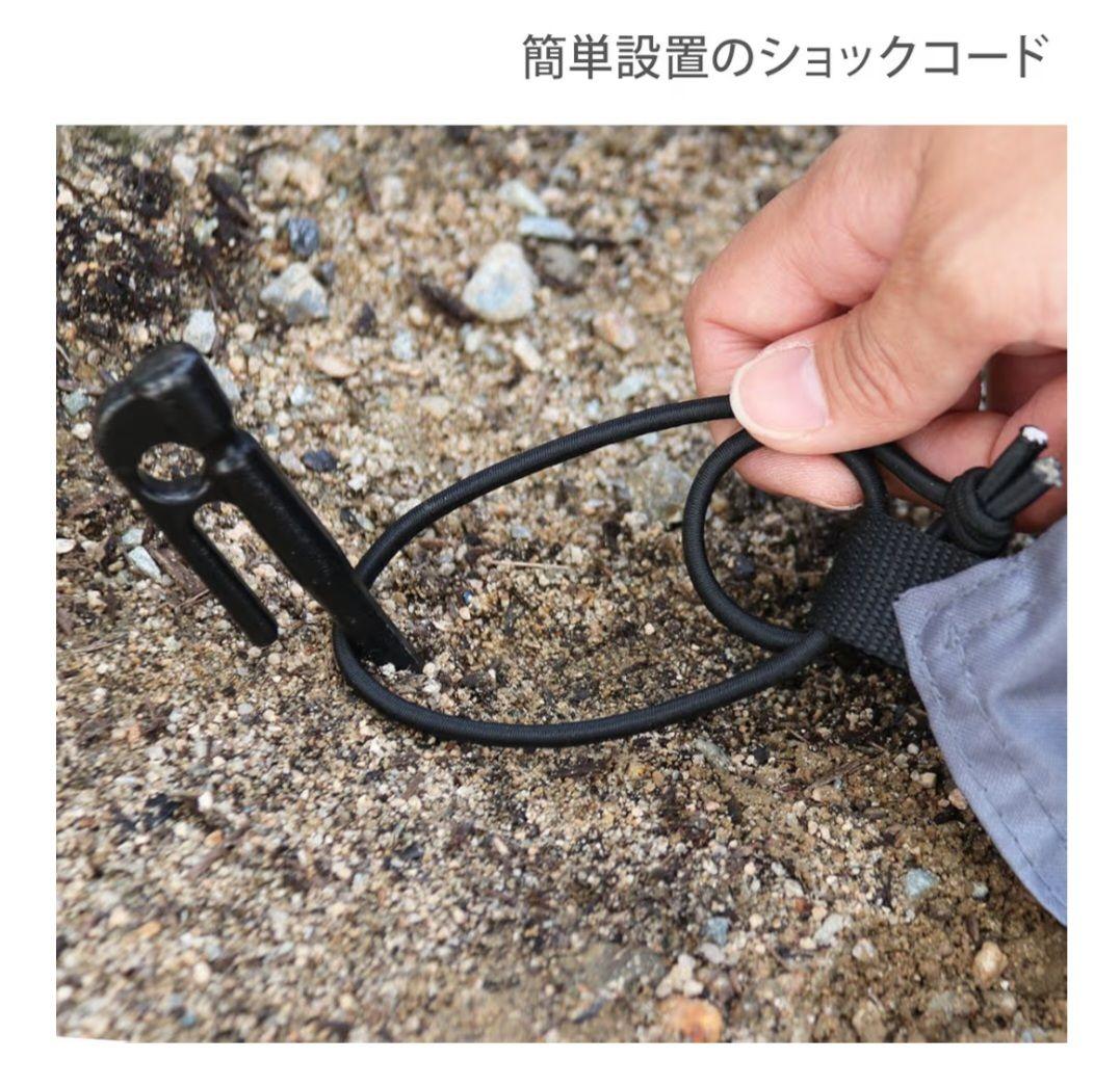 美品❕DOD ONE POLE (M) テント&別売専用グランドシート付き