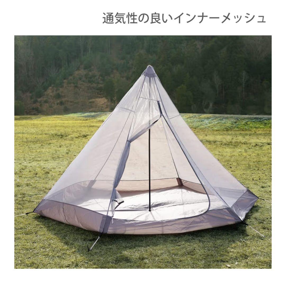 美品❕DOD ONE POLE (M) テント&別売専用グランドシート付き