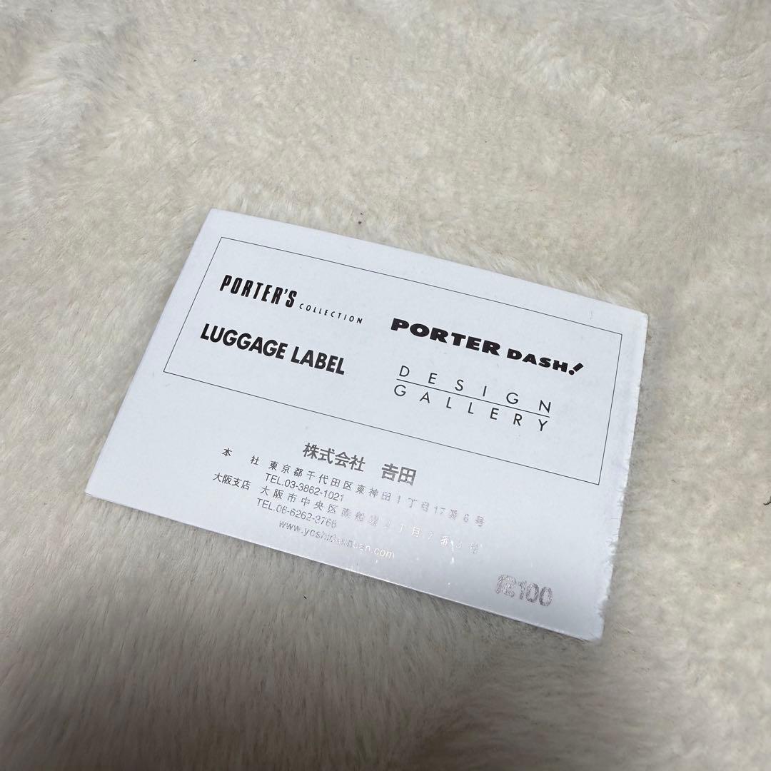 PORTER SUNNY ポーター ミニボストンバッグ ブラック キャンバス生地