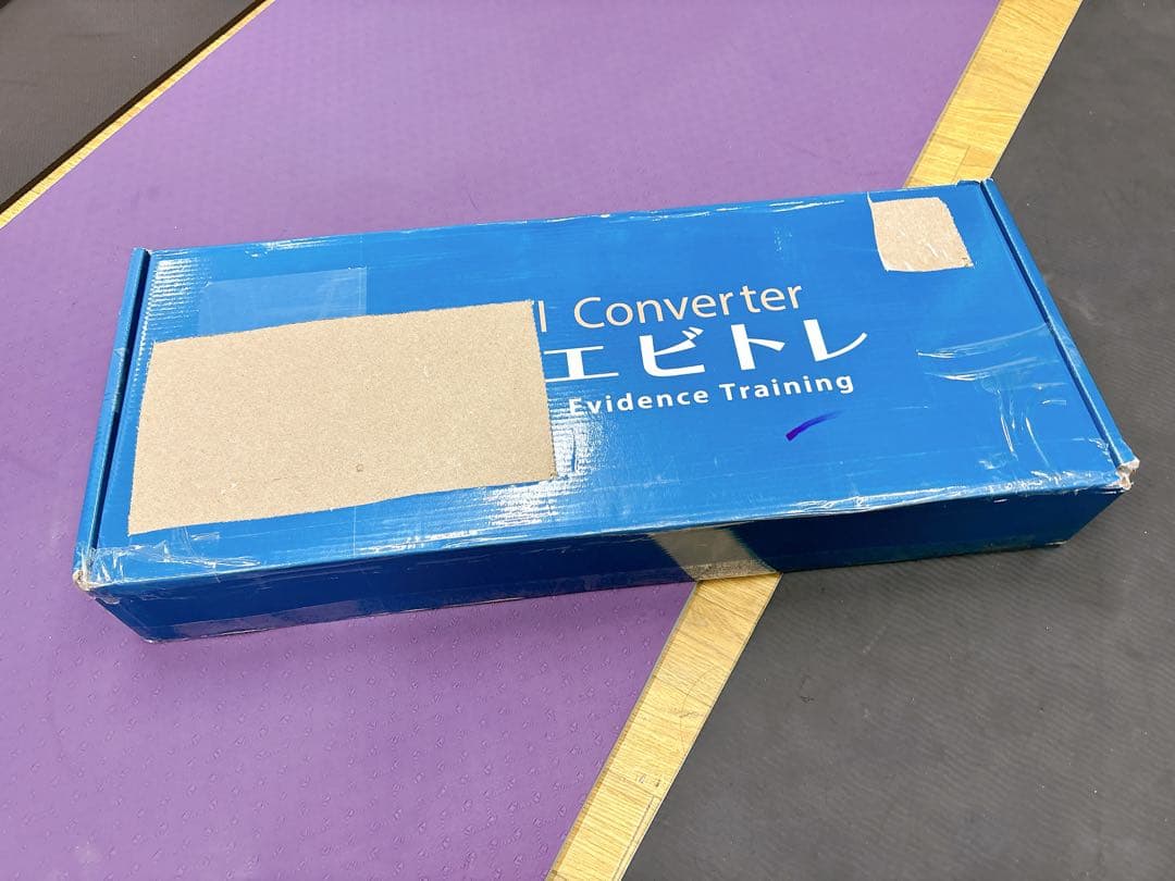 ［エビトレ］ダンベルコンバーター 【 ダンベル を バーベル に】Aセット