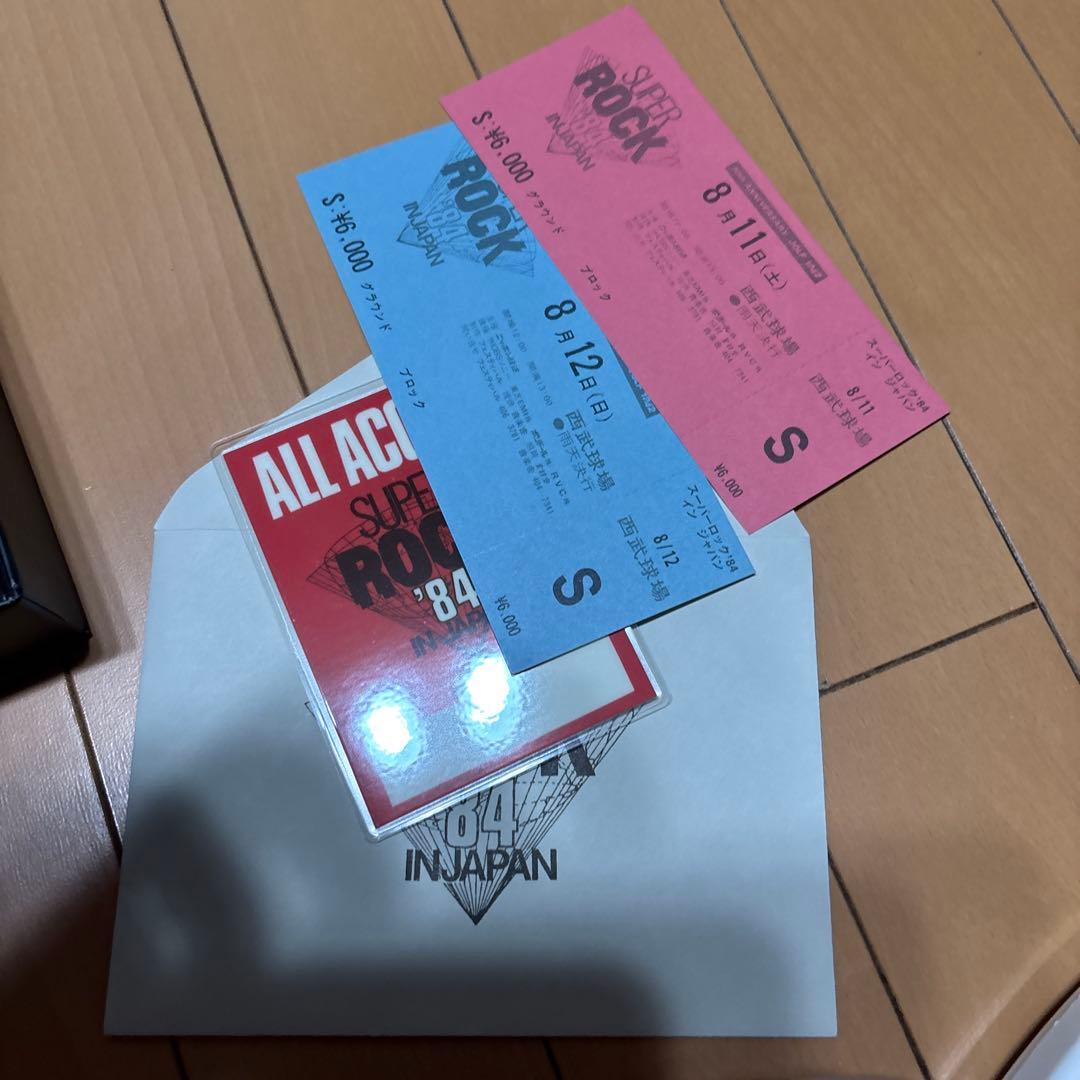 ホワイトスネイク/スーパーロック '84【スーパー・メモリアル・ボックス】