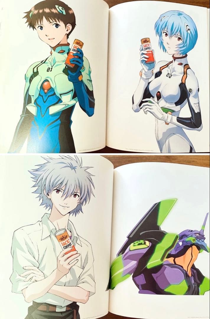 【送料込み】松原秀典イラストワークス【希少・帯付き】