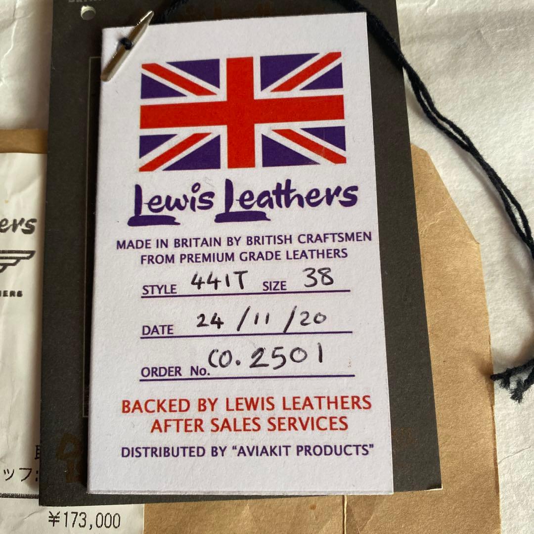 ルイスレザー　サイクロン　38　ラットランドシープ　ブラック