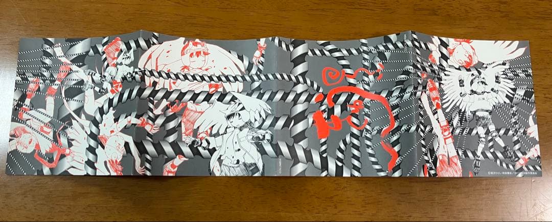 OVA エイリアン9 サウンドトラック きゅう