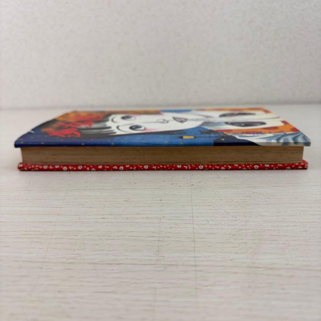 少女椿 丸尾末広 改訂前 第二版 サイン入り