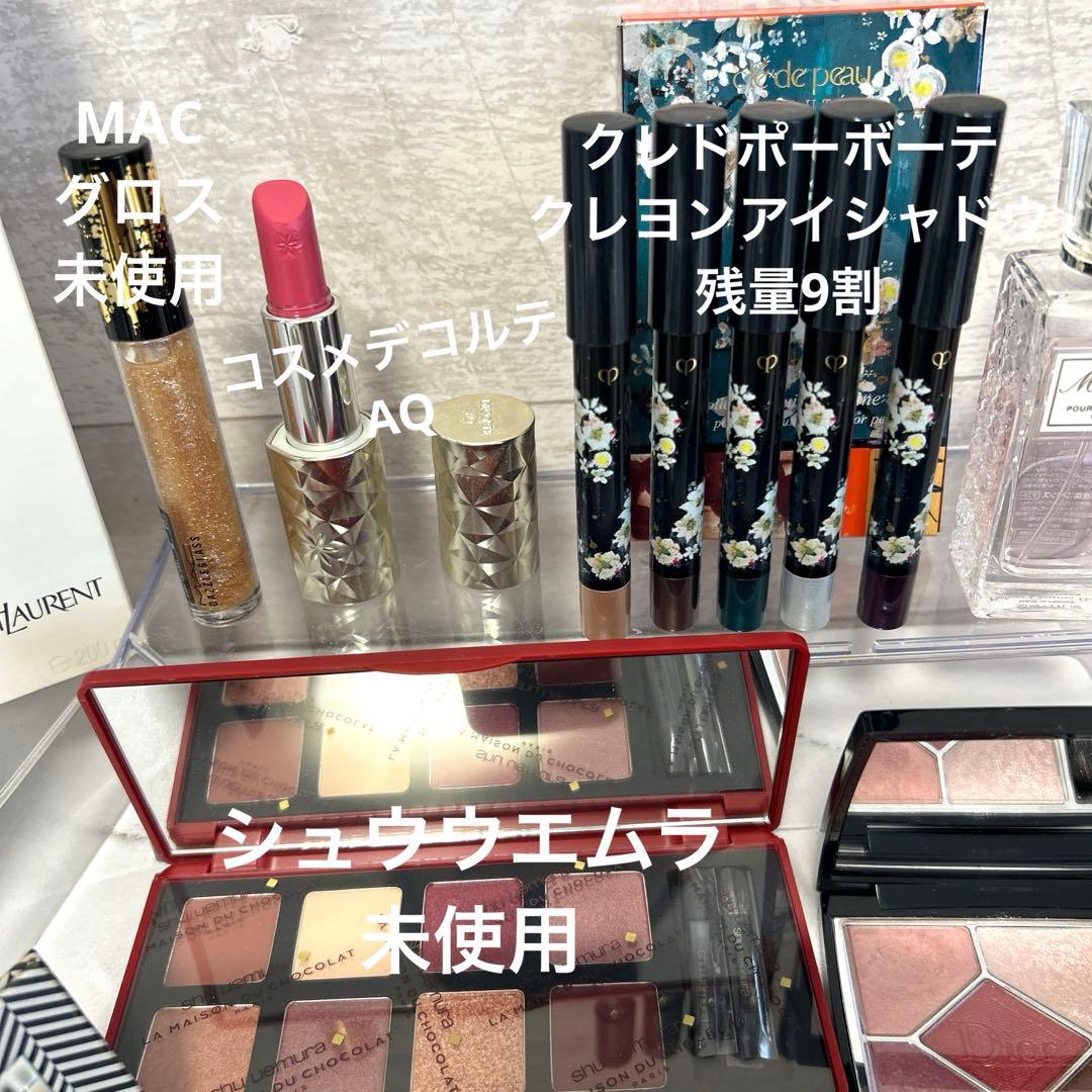 美品　コスメまとめ　デパコス　DIOR CHANEL 残量多 化粧品