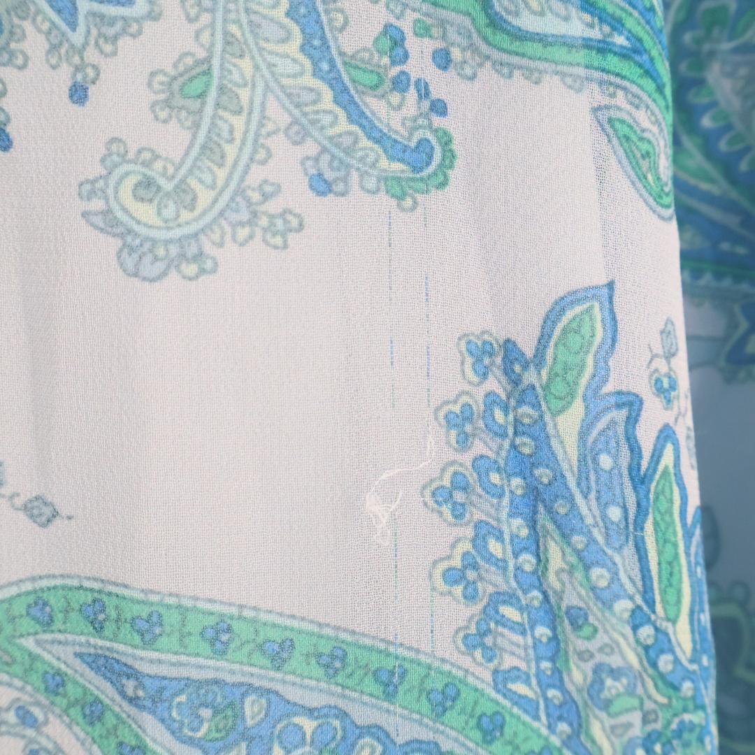 【日本製 社交ダンス衣装】ブルー Chacott スカート 青 水色 緑 軽い