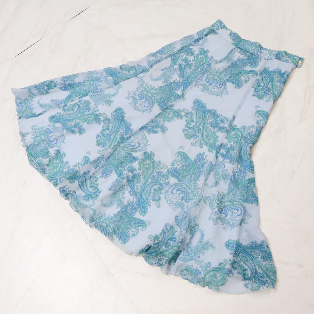 【日本製 社交ダンス衣装】ブルー Chacott スカート 青 水色 緑 軽い