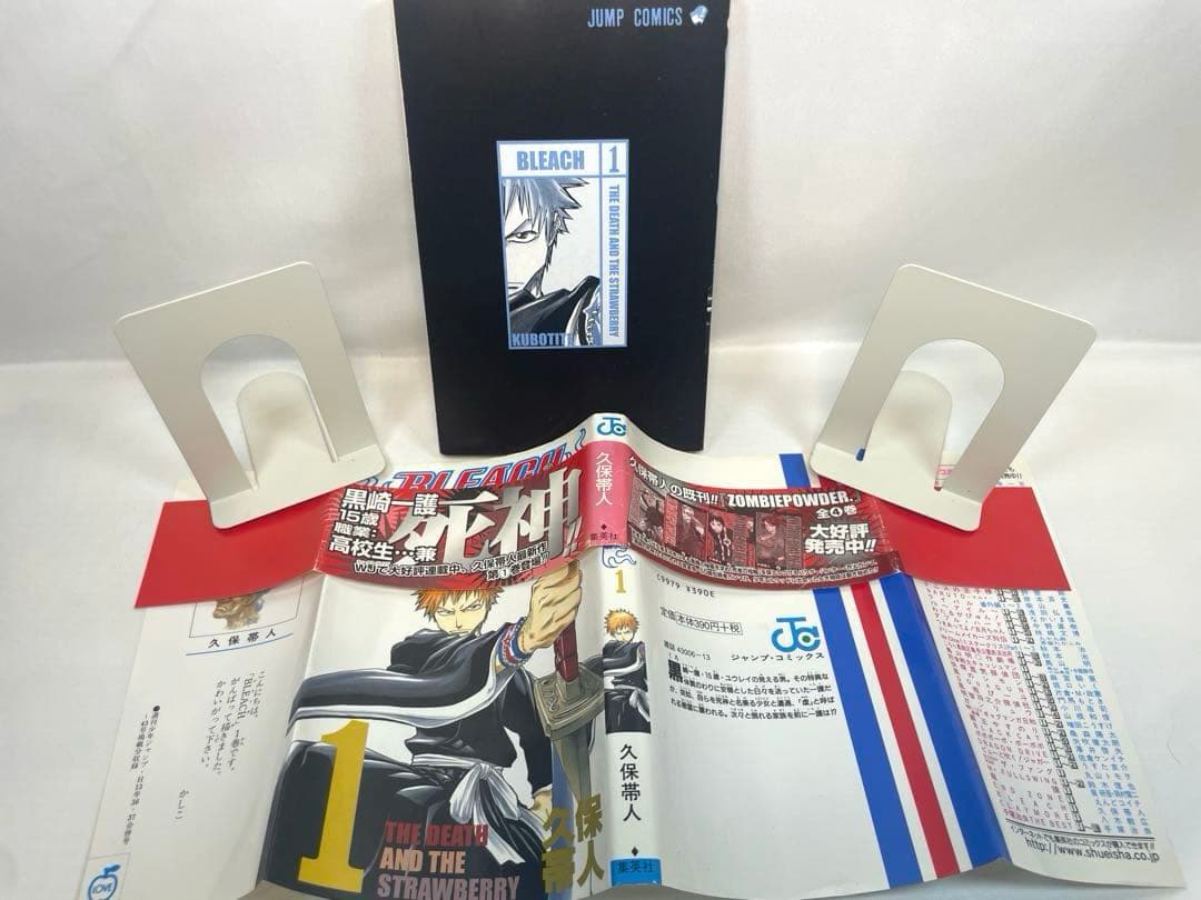【極希少・全巻初版・帯付・完備品】BLEACH 全74巻 ＋ 関連本25冊