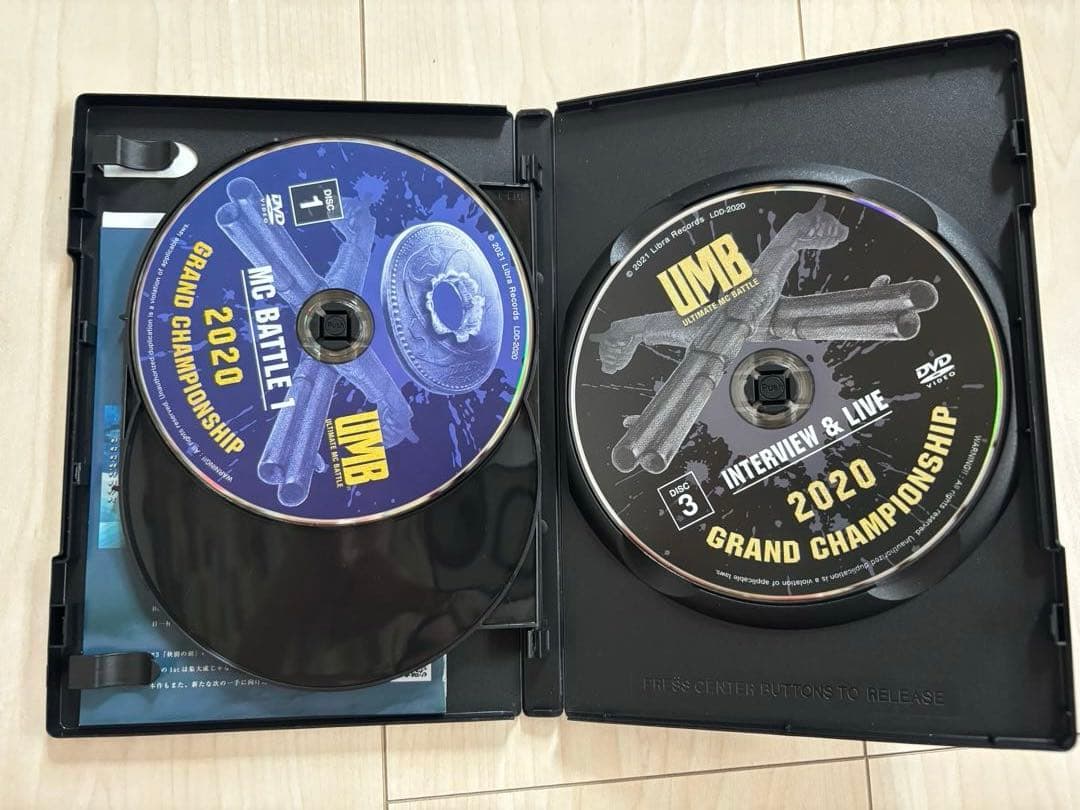 ラップバトルDVD１5枚