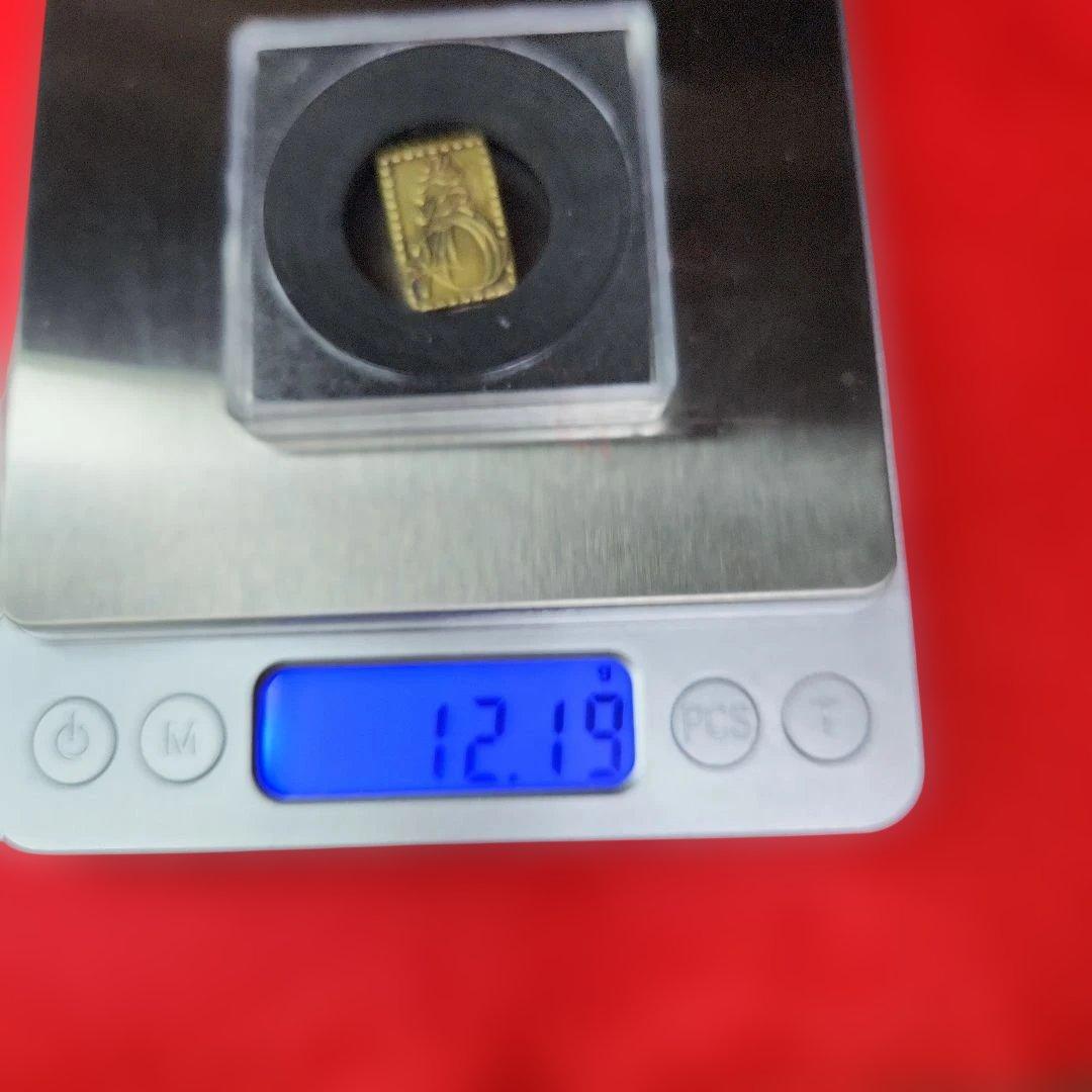 ふ*☆様 希少　安政二部金　明治二部金　嘉永一朱銀　セット