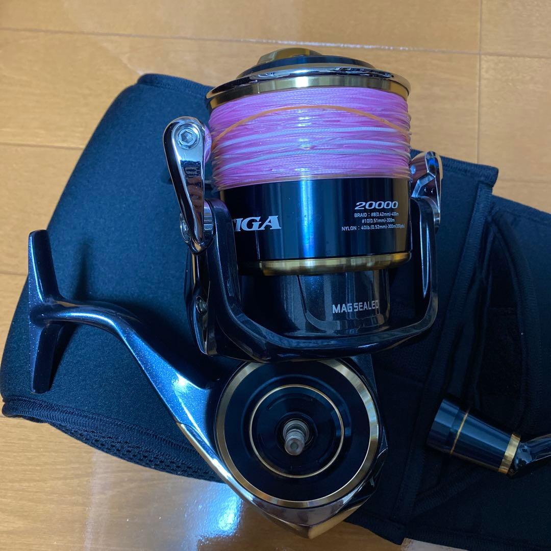 20ソルティガ20000h