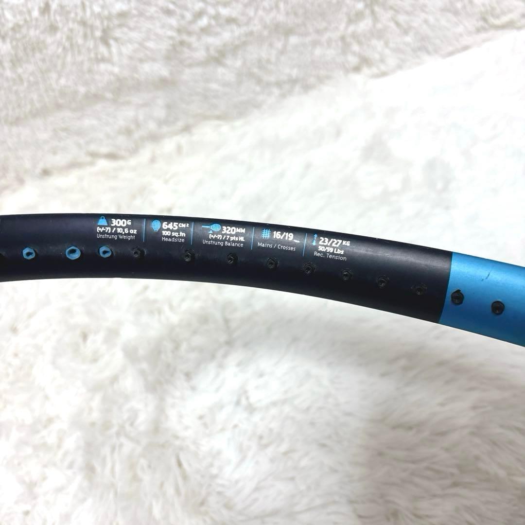 Babolat バボラ pure drive ピュアドライブ 2021 G2