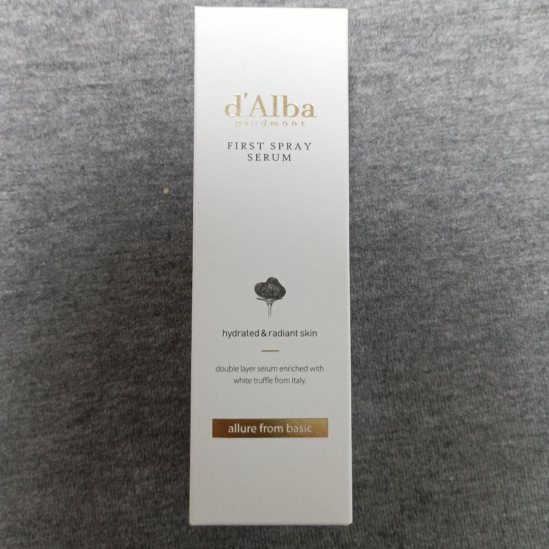 【新品未開封】ダルバ6点セット