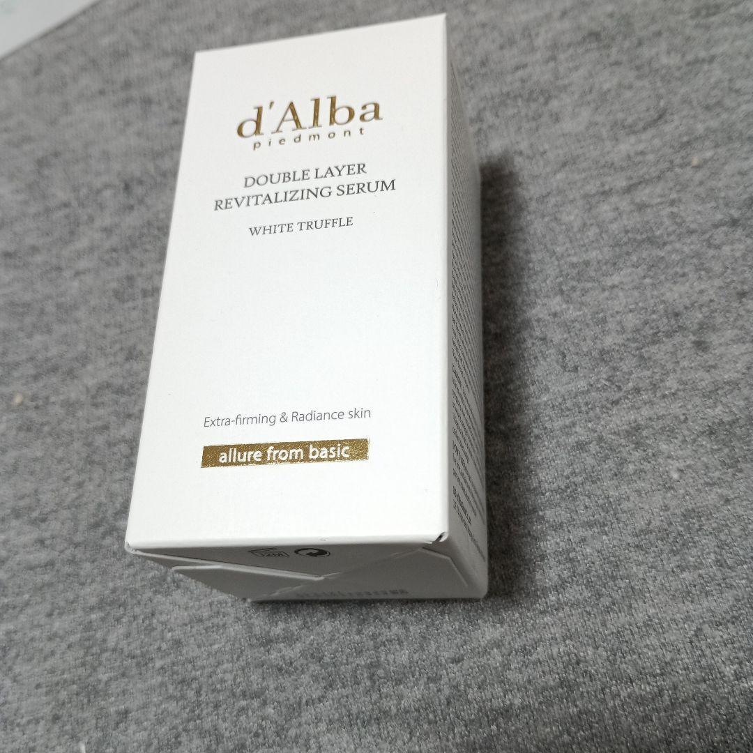 【新品未開封】ダルバ6点セット