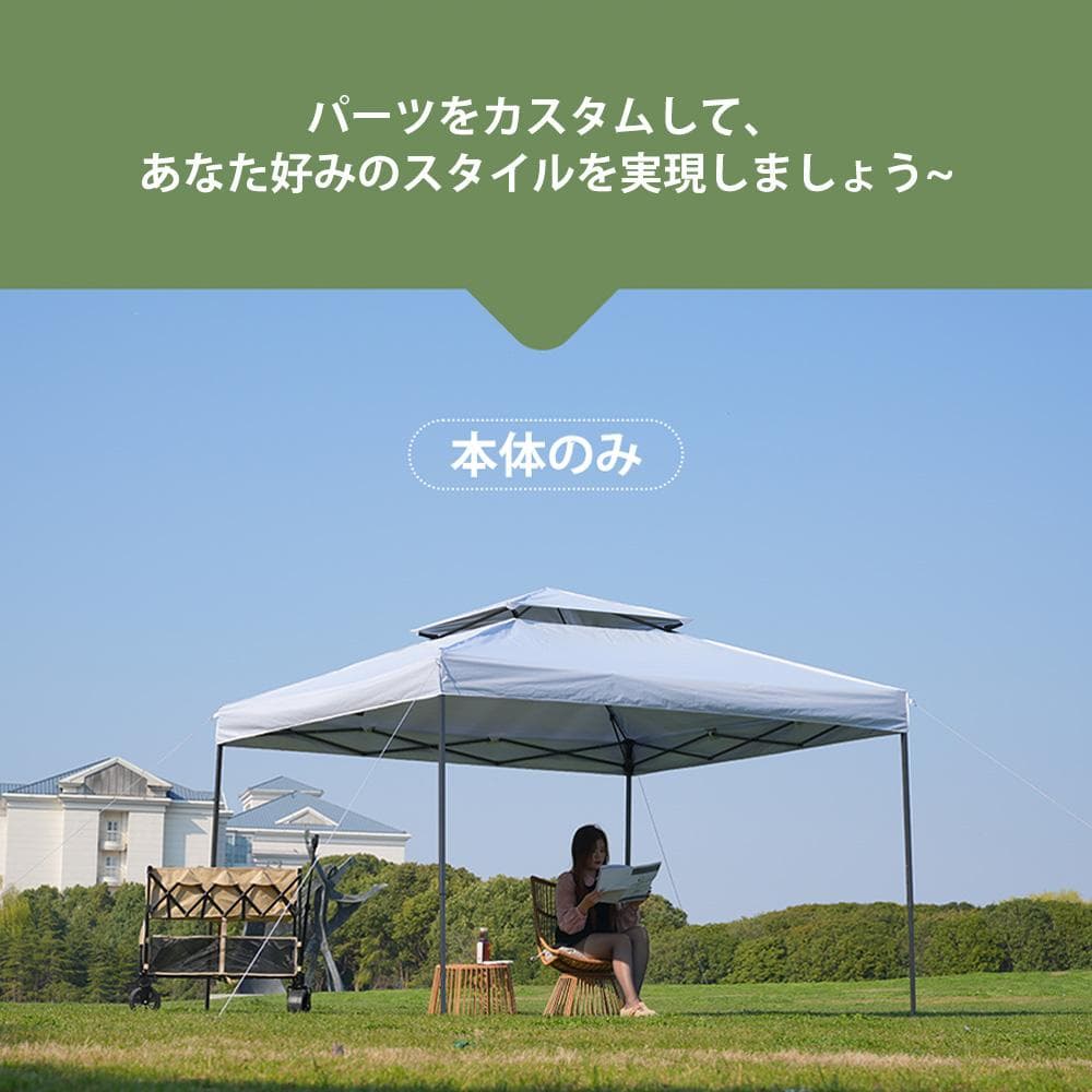 超人気！タープテント 3m サイドシート1枚付 UV加工 撥水　3COLOR