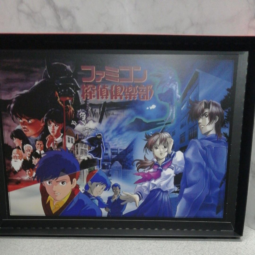 【サウンドトラック欠品】　ファミコン探偵倶楽部 消えた後継者　うしろに立つ少女