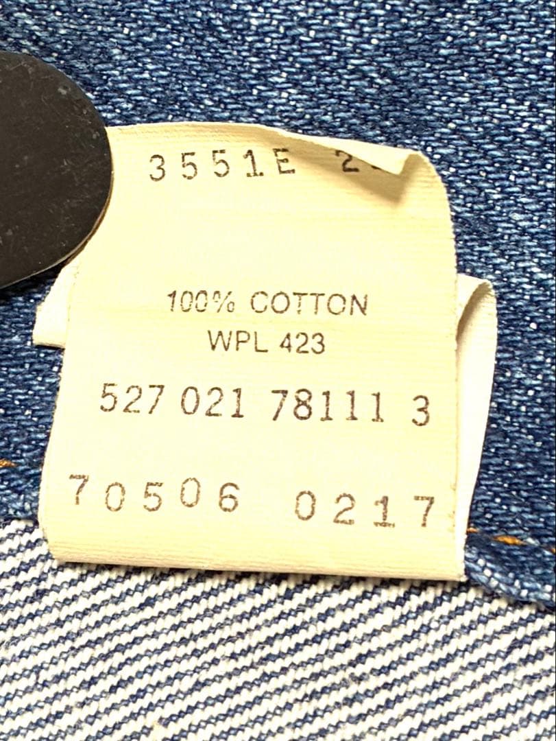 Levi‘s リーバイス　70506 0217 USA製　サイズ　38