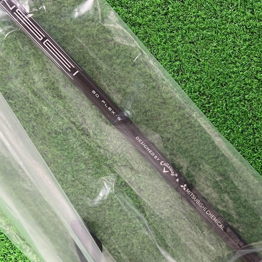 ⭐︎新品 キャロウェイ ELYTE ♦♦♦ドライバー 9度 TENSEI(S)