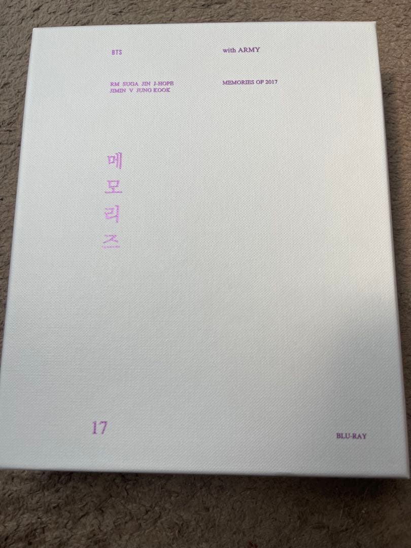 Yu&ShuBTS MEMORIES OF 2017 ブルーレイ