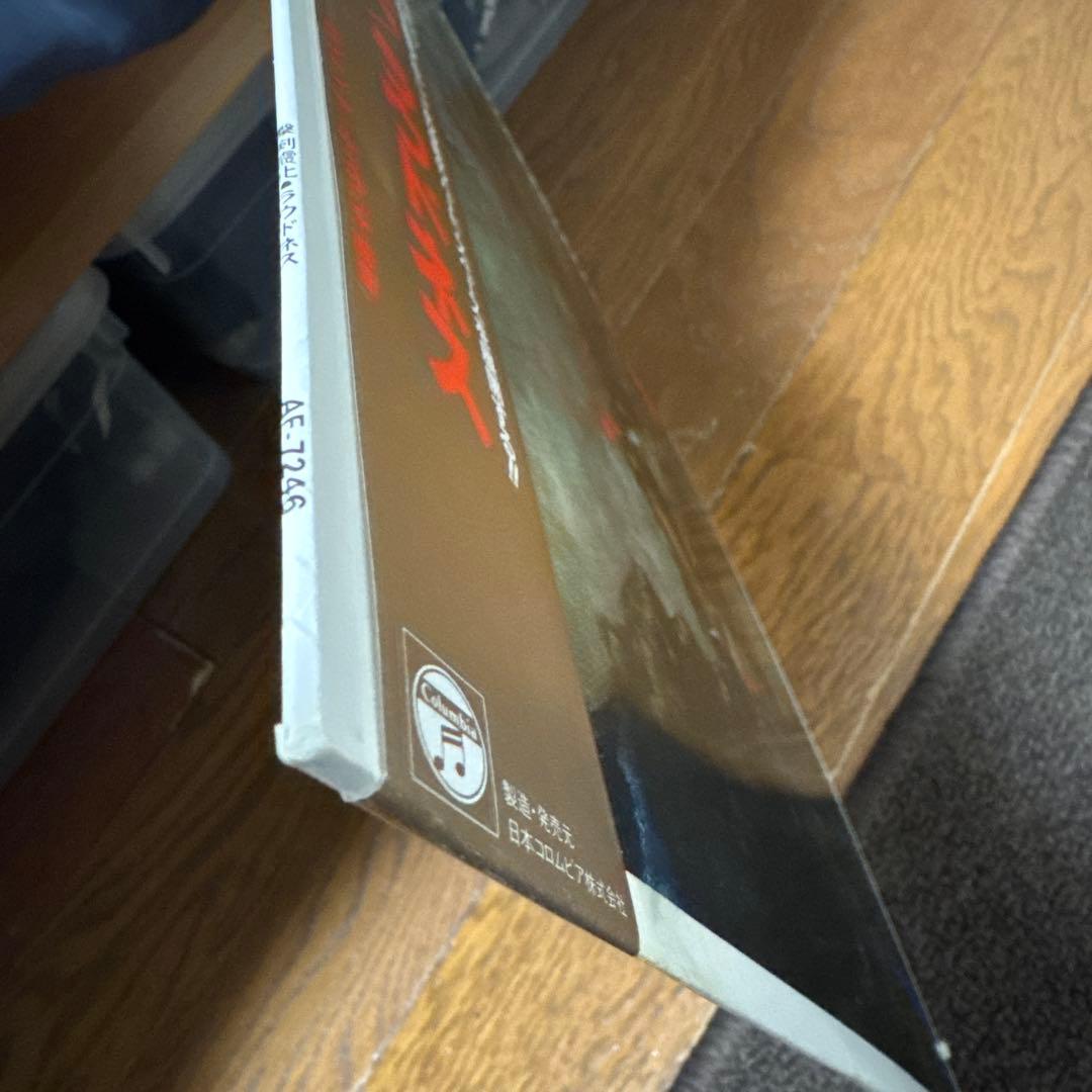 【帯付 初回美盤】LOUDNESS DISILLUSION AF-7246