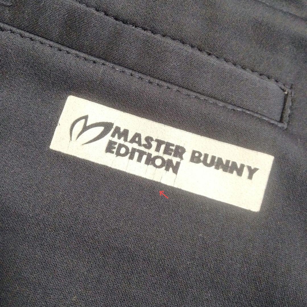 マスターバニー♡防寒*ワッフル*ロングパンツ♡S ゴルフ/スポーツ