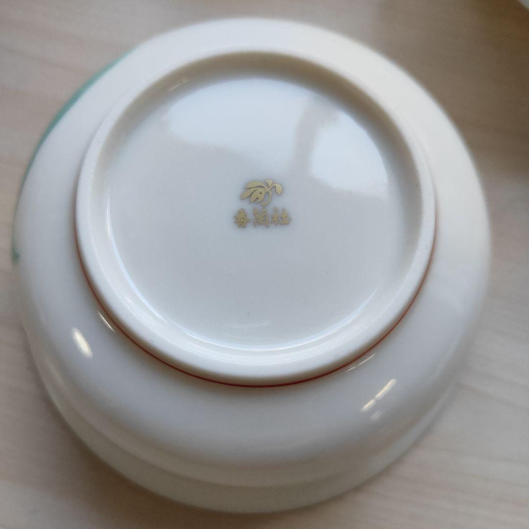 香蘭社 胡蝶蘭 金彩 五色柄 小鉢 五客 揃　深鉢