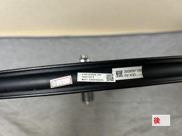 Campagnolo（カンパニョーロ）ZONDA DB 前後セット