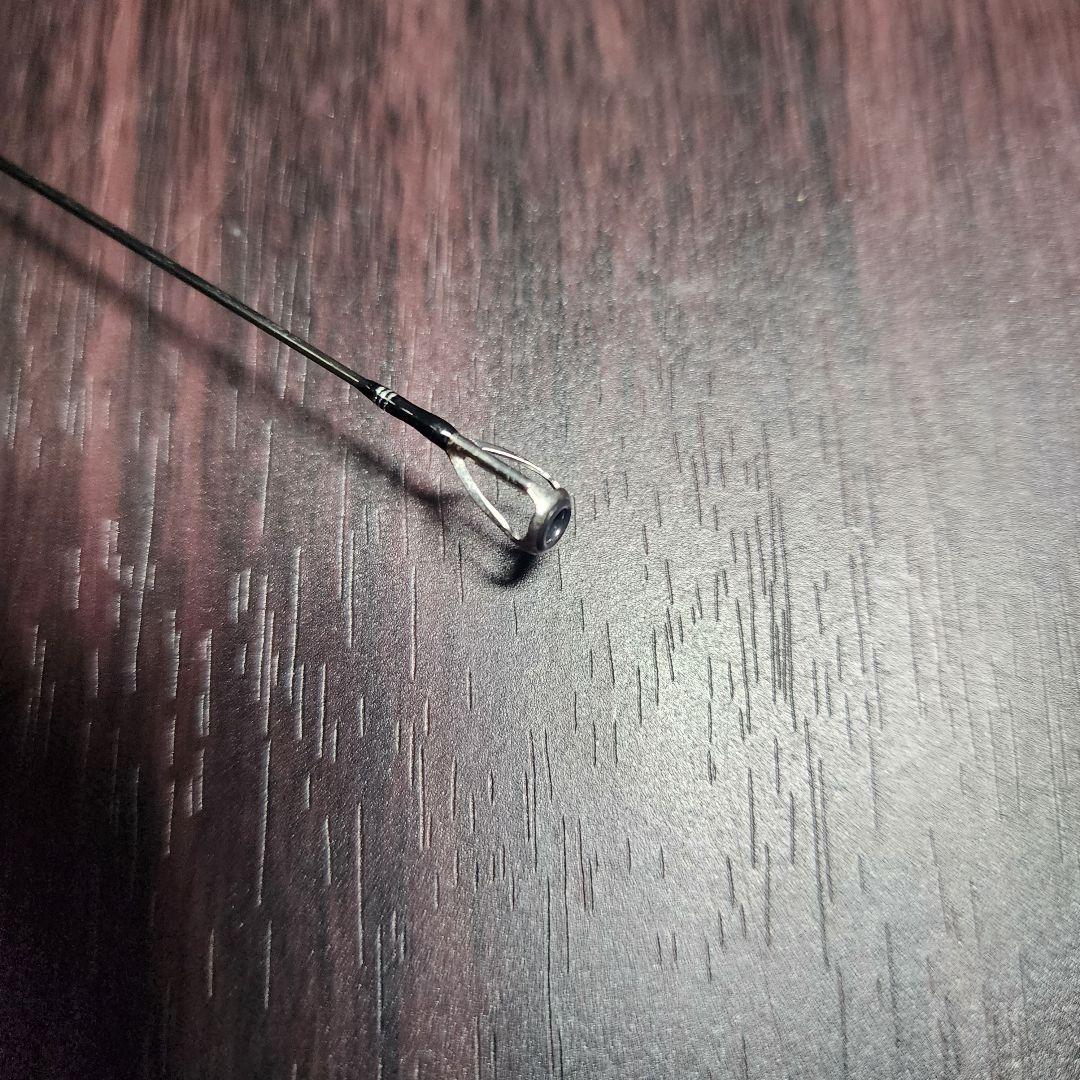 ハートランド 冴掛 最終値下